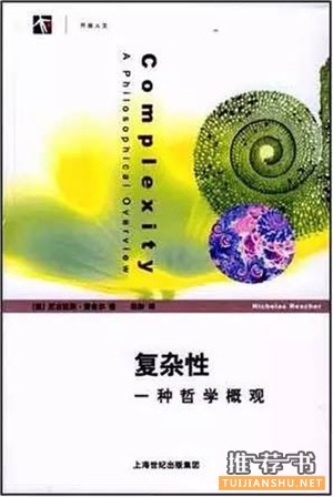 大數(shù)據(jù)，你不可不讀的十三本書